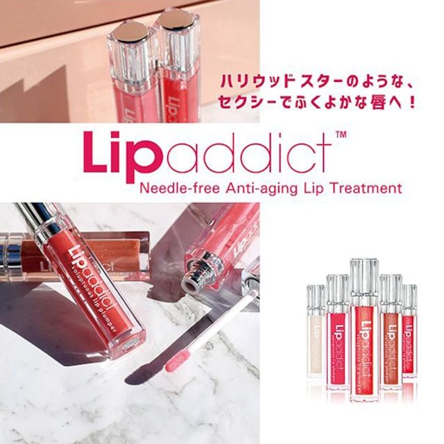 #206 ピンクプリンセス【正規品】【お取り寄せ】