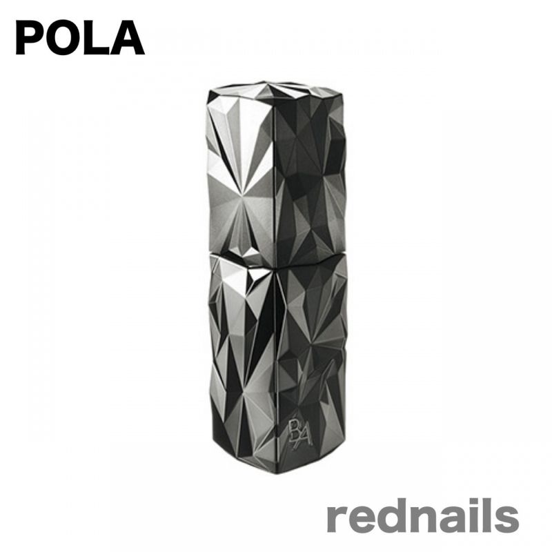 B.A セラム プリズルミナ 40ml