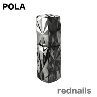 B.A セラム プリズルミナ 40ml