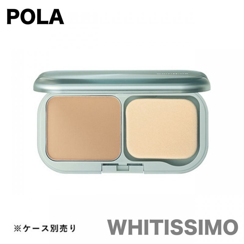 ホワイティシモ パウダーファンデーション 14g B3【レフィル】