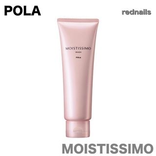 モイスティシモ ウォッシュ 120g