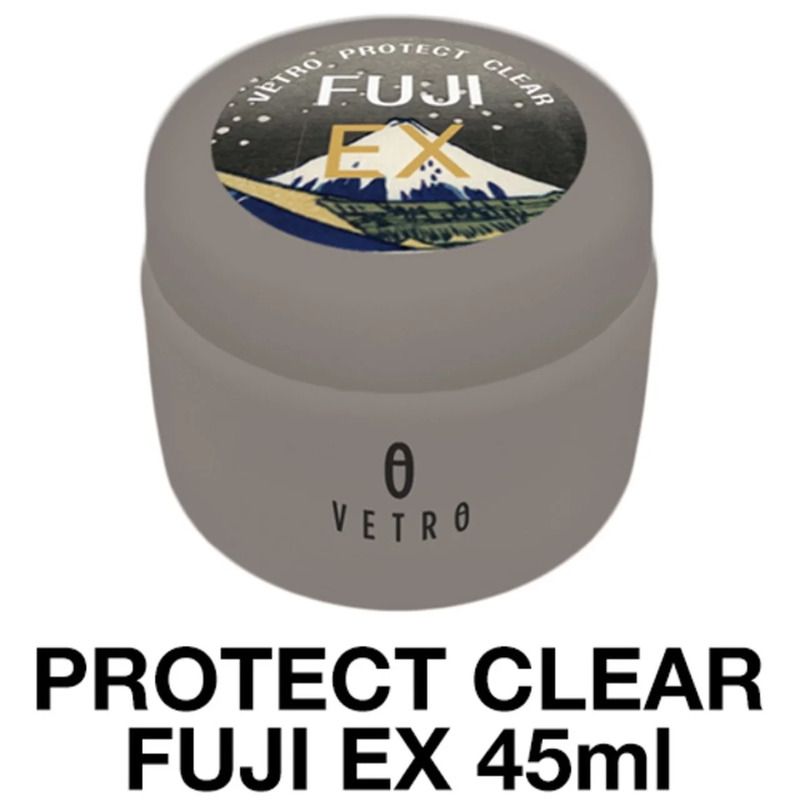 プロテクトクリア フジ FUJI EX 45ml