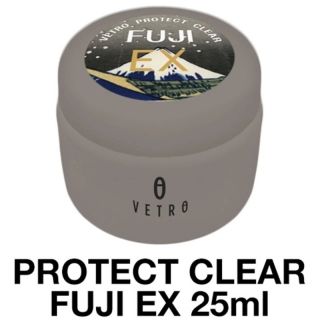 プロテクトクリア フジ FUJI EX 25ml