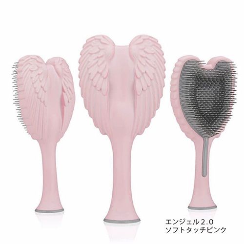 タングルエンジェル2.0 ソフトタッチ ピンク×グレー【お取り寄せ】