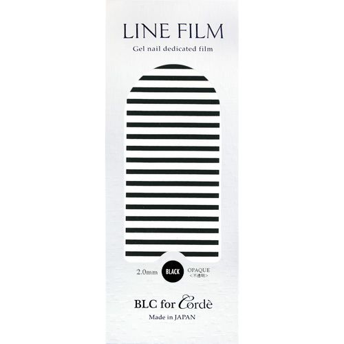ラインフィルム(OPAQU/不透明) ブラック 2mm【お取り寄せ】【ゆうパケット】