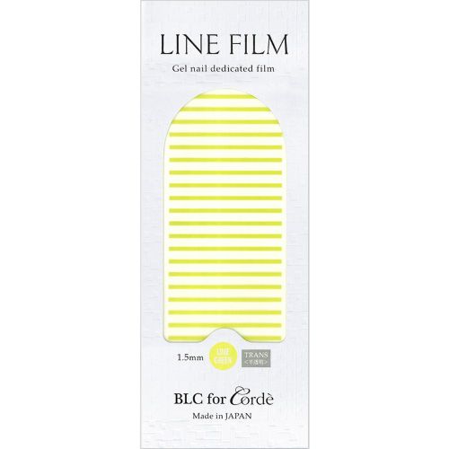 ラインフィルム(TRANS/透明) ライムグリーン 1.5mm【お取り寄せ】【ゆうパケット】