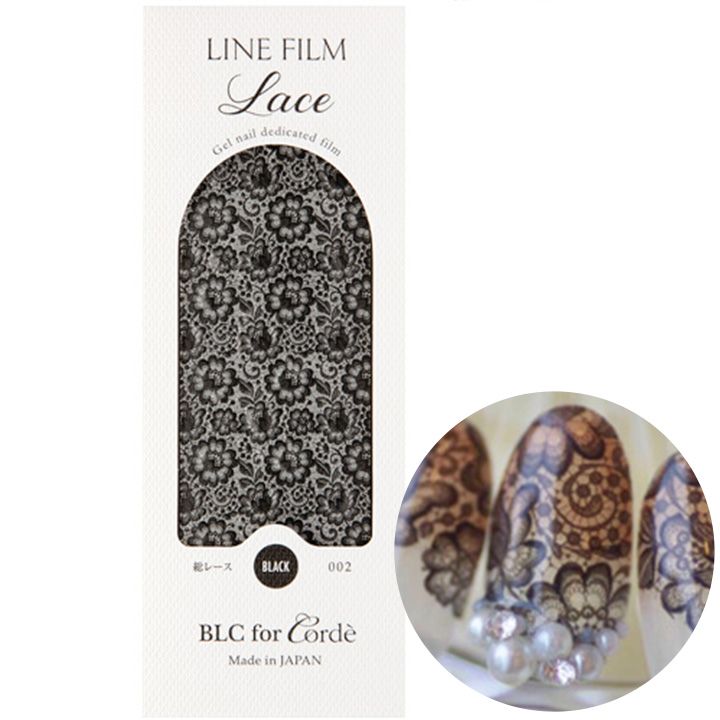 ラインフィルムLace 総レース002 ブラック【お取り寄せ】【ゆうパケット】