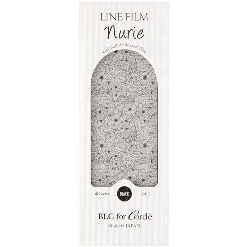 ラインフィルムnurie ボタニカル001 ブラック【お取り寄せ】【ゆうパケット】