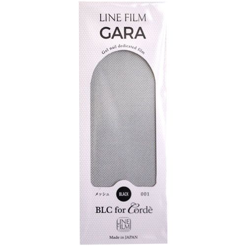 ラインフィルムGARA メッシュ001 ブラック【お取り寄せ】【ゆうパケット】