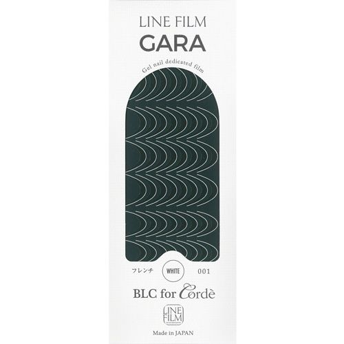 ラインフィルムGARA フレンチ001 ホワイト【お取り寄せ】【ゆうパケット】