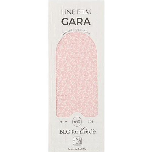 ラインフィルムGARA リーフ001 ホワイト【ゆうパケット】