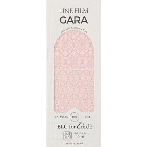 ラインフィルムGARA スノークリスタルホワイト 001 限定【お取り寄せ】【ゆうパケット】