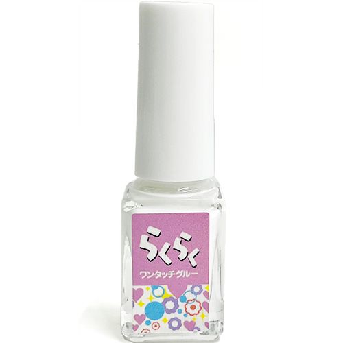 らくらくワンタッチグルー 5ml【お取り寄せ】【ゆうパケット】