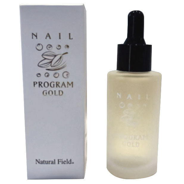 ネイルプログラムゴールド 40ml【お取り寄せ】