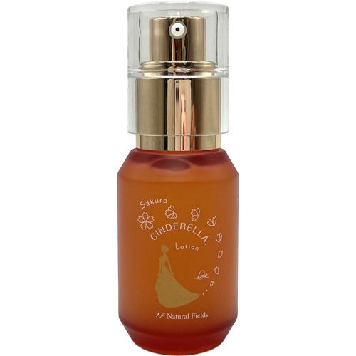 SAKURA シンデレラローション 50ml【お取り寄せ】