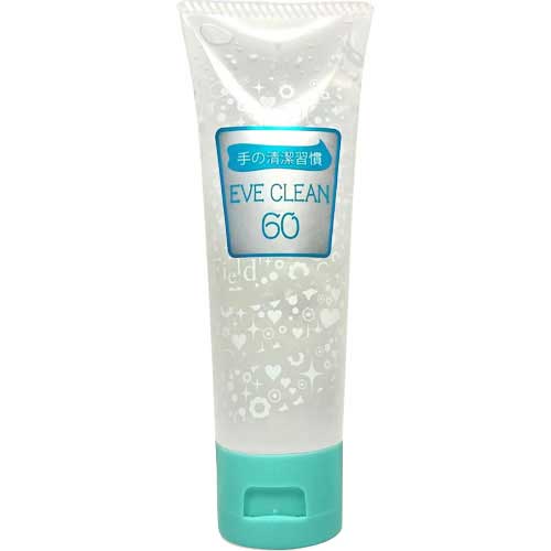 エベクリーン60 無香料 50ml【お取り寄せ】