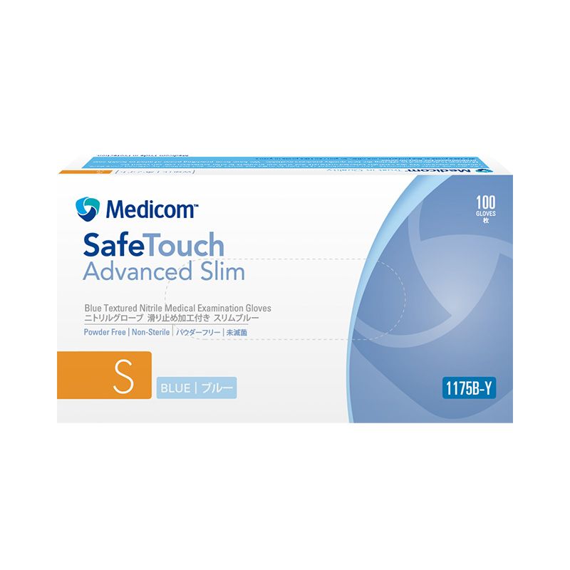 メディコムセーフタッチニトリルグローブPF S寸 スリムブルー