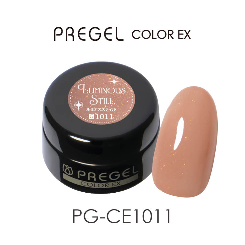 ♪【ルミナスグロウ】カラーEX3g ルミナススティル【ゆうパケット】