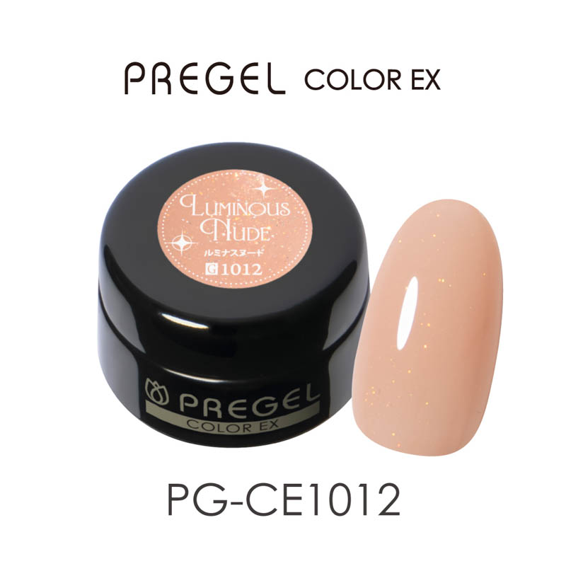 ♪【ルミナスグロウ】カラーEX3g ルミナスヌード【ゆうパケット】