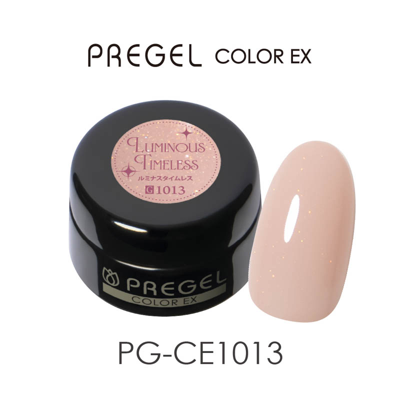 ♪【ルミナスグロウ】カラーEX3g ルミナスタイムレス【ゆうパケット】