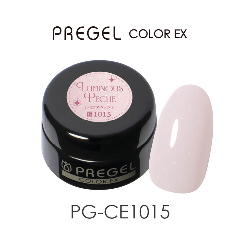 ♪【ルミナスグロウ】カラーEX3g ルミナスペッシュ【ゆうパケット】