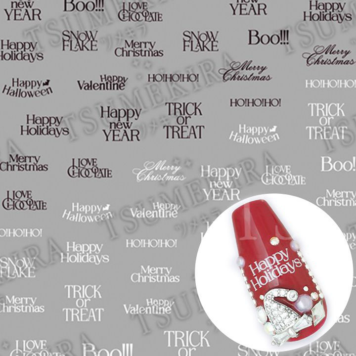 A/W Font collection(Supervised by ぱるる)【お取り寄せ】【ゆうパケット】