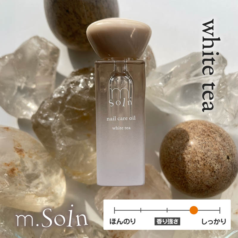 m.Soin ネイルケアオイル6.5mL ホワイトティー
