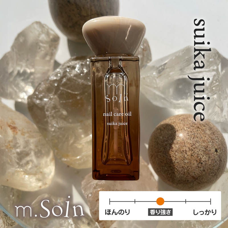 m.Soin ネイルケアオイル6.5mL すいかジュース