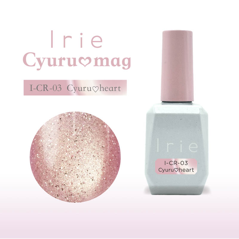 ♪きゅるマグ12ml CR-03 きゅるはーと