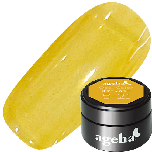 【透け恋コレクション】オプティカラー2.7g 5-21 あかぬけイエロー【ゆうパケット】