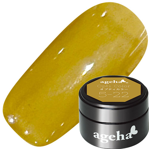 【透け恋コレクション】オプティカラー2.7g 5-22 ためいきベージュ【ゆうパケット】