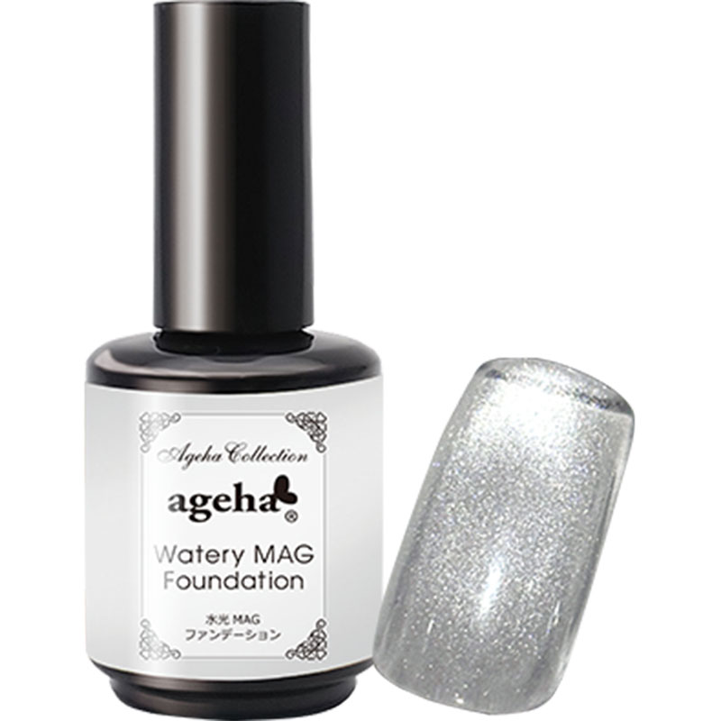 水光MAG ファンデーション 13g