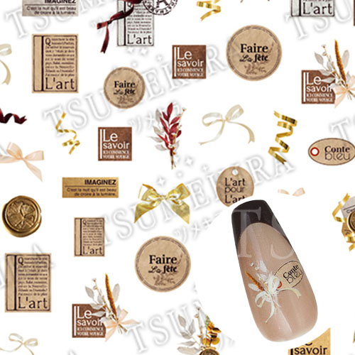 effrontee kyokoプロデュース Paris in Bouquet【ゆうパケット】