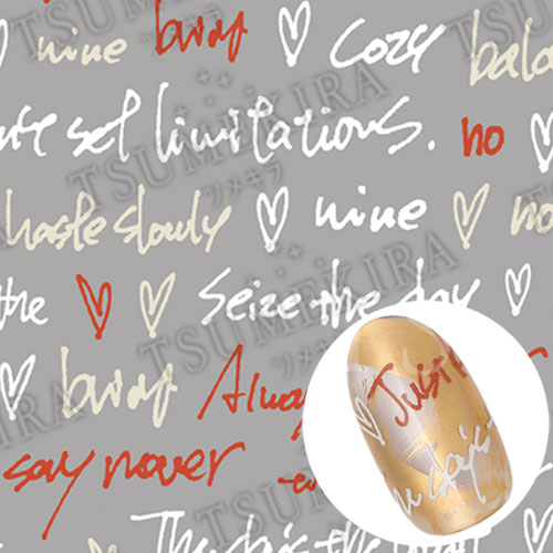 hiyoプロデュース message/sol【お取り寄せ】【ゆうパケット】