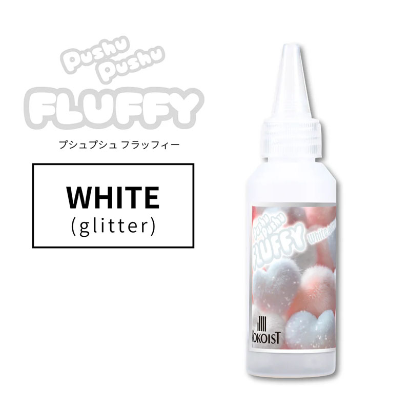 Pushu Pushu FLUFFY 07 WHITE【お取り寄せ】