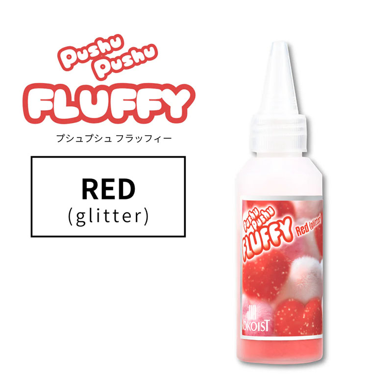 Pushu Pushu FLUFFY 08 RED【お取り寄せ】