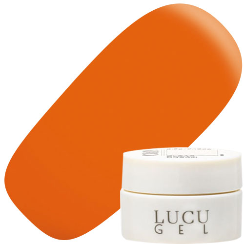 カラージェル3.5g C020 クリアアンバー【お取り寄せ】【ゆうパケット】