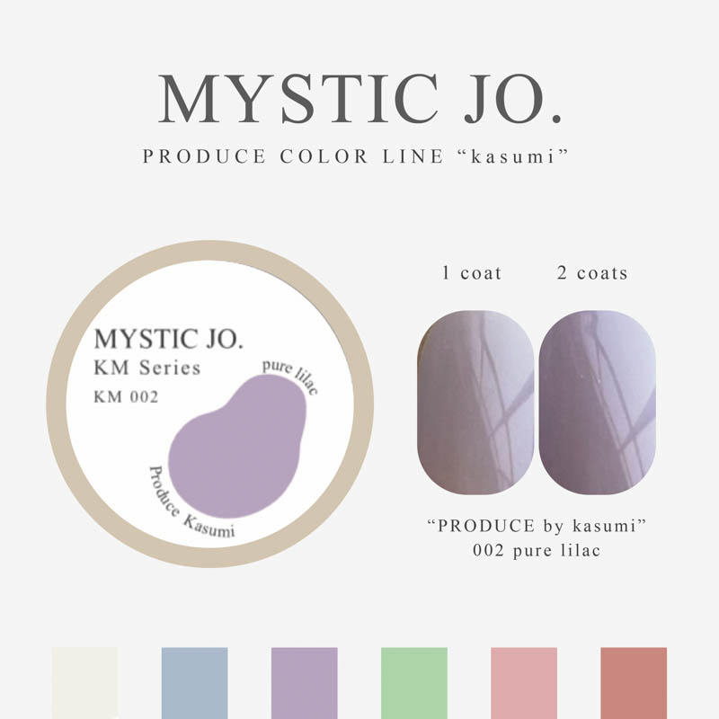 KM series 3g KM002 pure lilac【ゆうパケット】