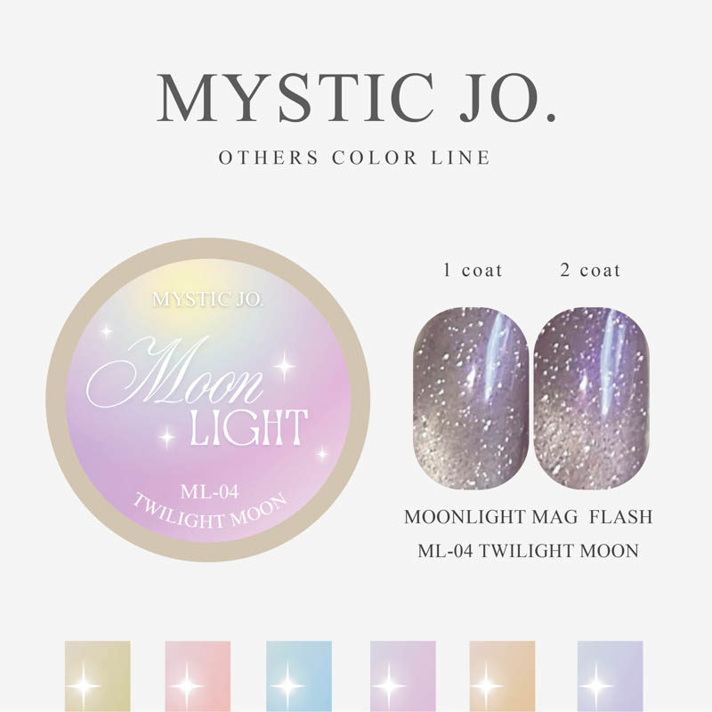 MOONLIGHT MAG FLASH 3g ML-04 TWILIGHT MOON【ゆうパケット】