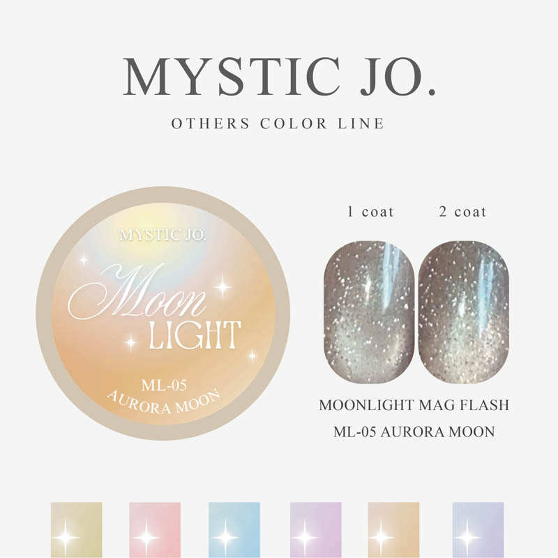 MOONLIGHT MAG FLASH 3g ML-05 AURORA MOON【ゆうパケット】