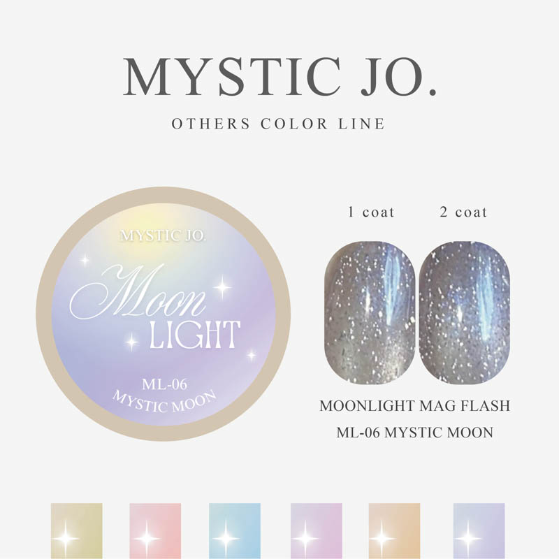 MOONLIGHT MAG FLASH 3g ML-06 MYSTIC MOON【ゆうパケット】