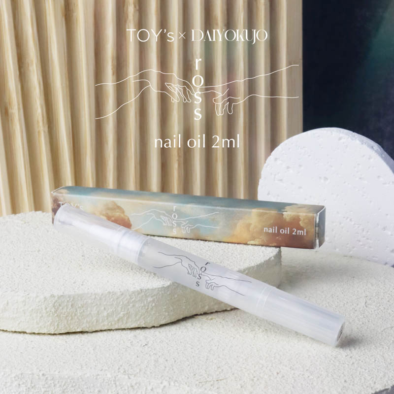 ☆トイズバイ大浴場 ロス ネイルオイル2ml【ゆうパケット】