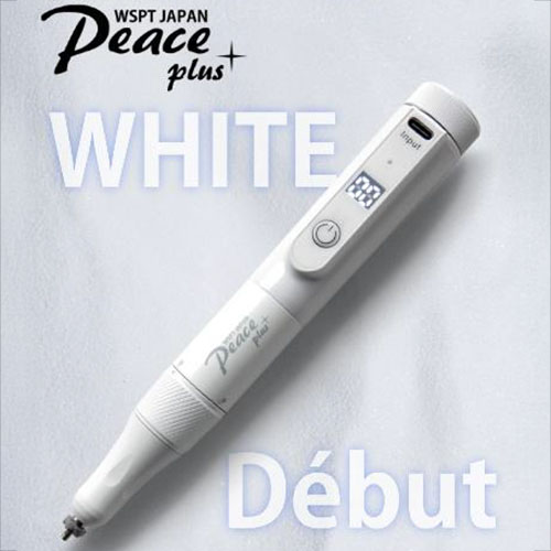 充電式ハンドピース Peace+ ピースプラス ホワイト