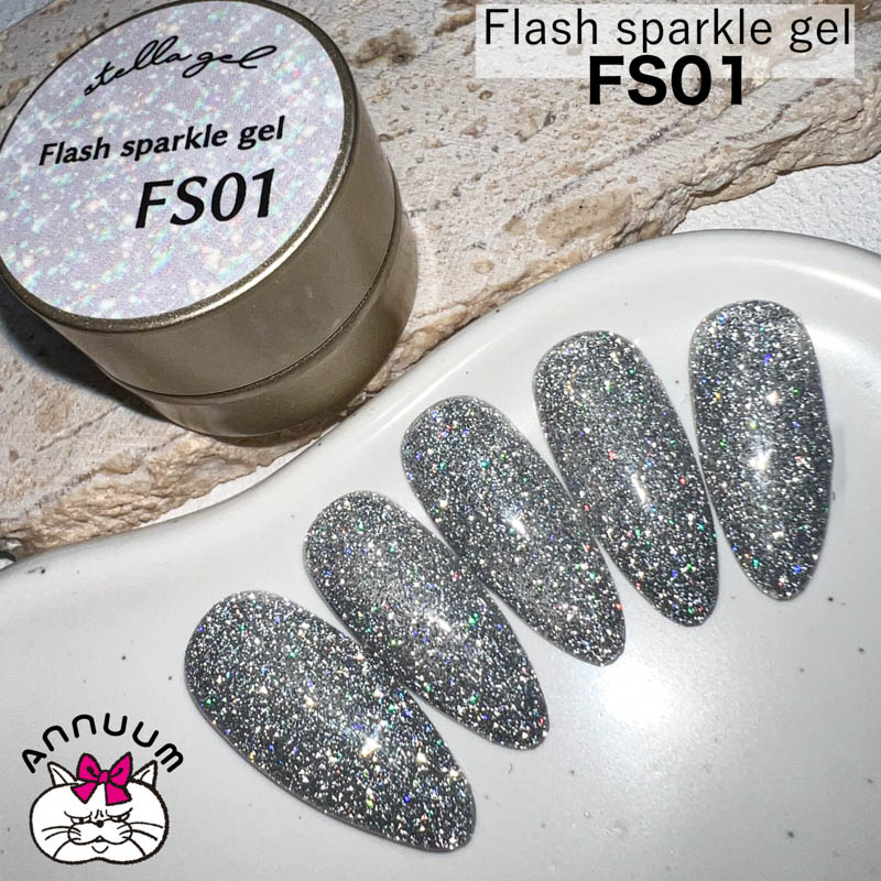 ☆Flash sparkle gel 3g FS01【ゆうパケット】