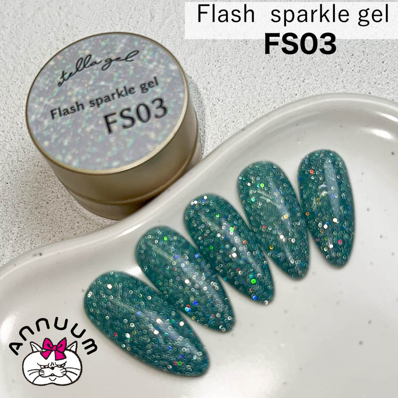 Flash sparkle gel 3g FS03【ゆうパケット】