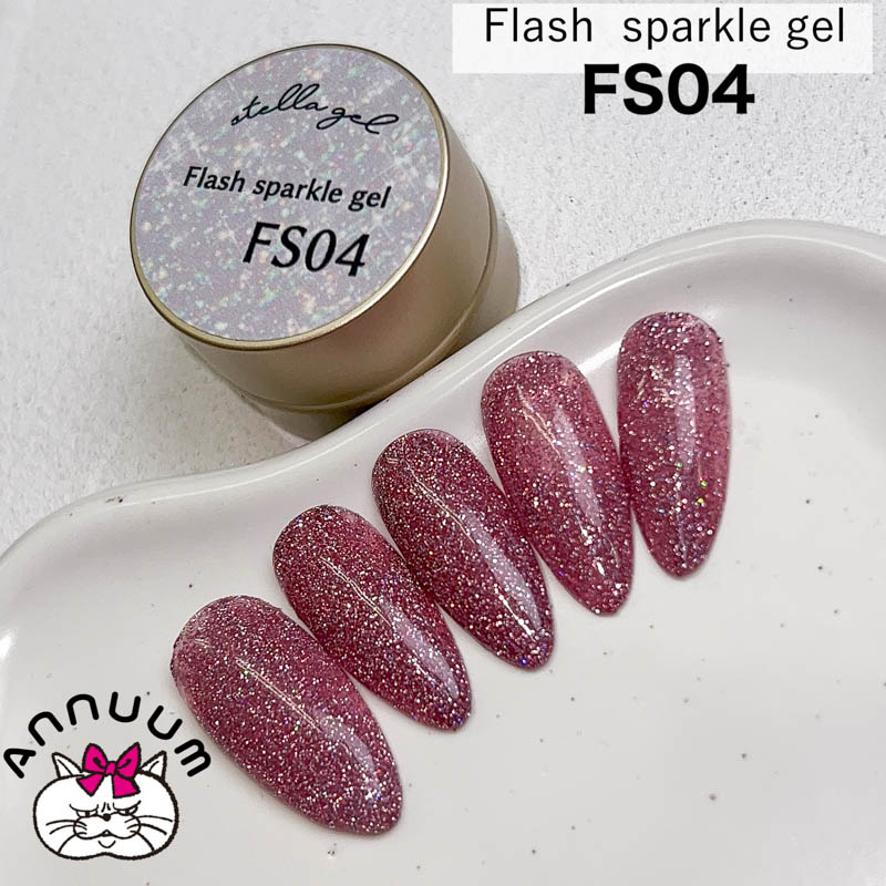 Flash sparkle gel 3g FS04【ゆうパケット】