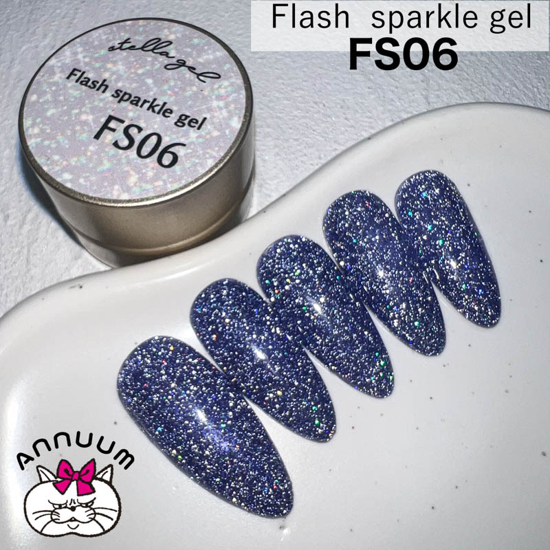 ☆Flash sparkle gel 3g FS06【ゆうパケット】