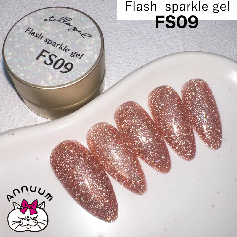 Flash sparkle gel 3g FS09【ゆうパケット】