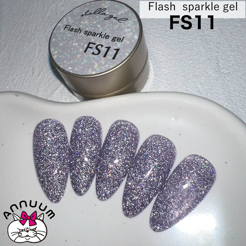 ☆Flash sparkle gel 3g FS11【ゆうパケット】