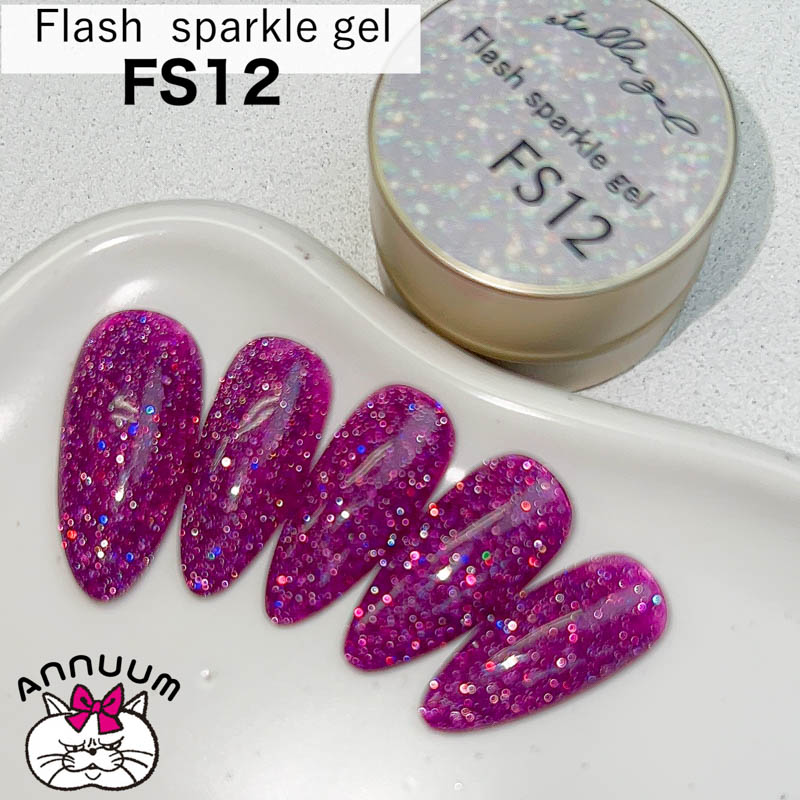 ☆Flash sparkle gel 3g FS12【ゆうパケット】